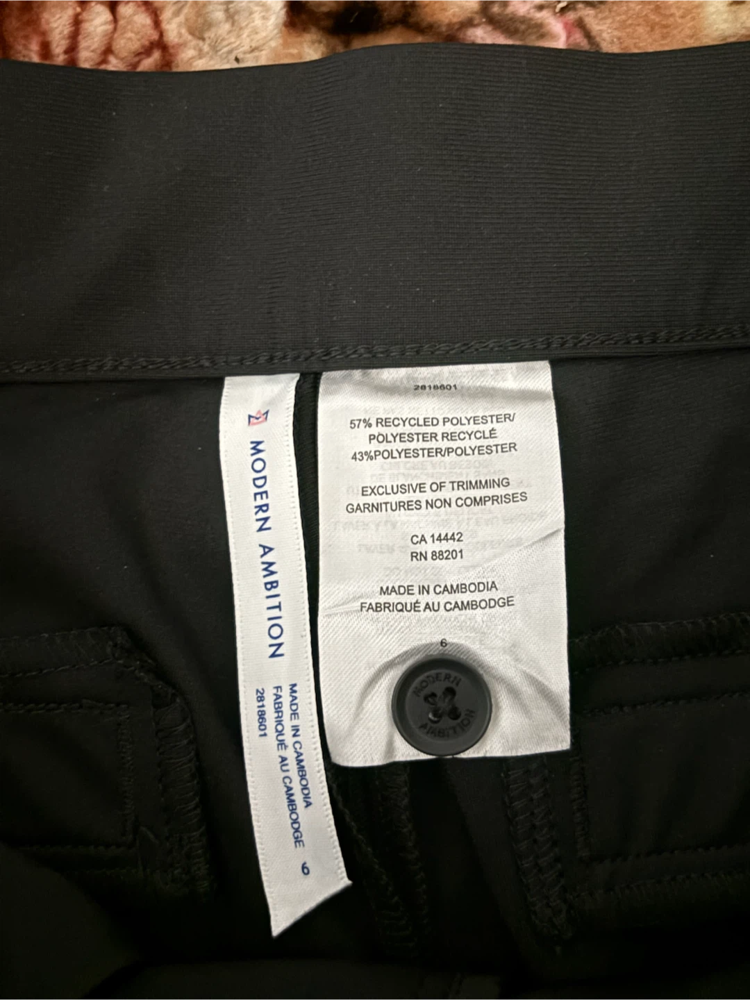 Modern Ambition Black Trousers Size 6 - photo 3