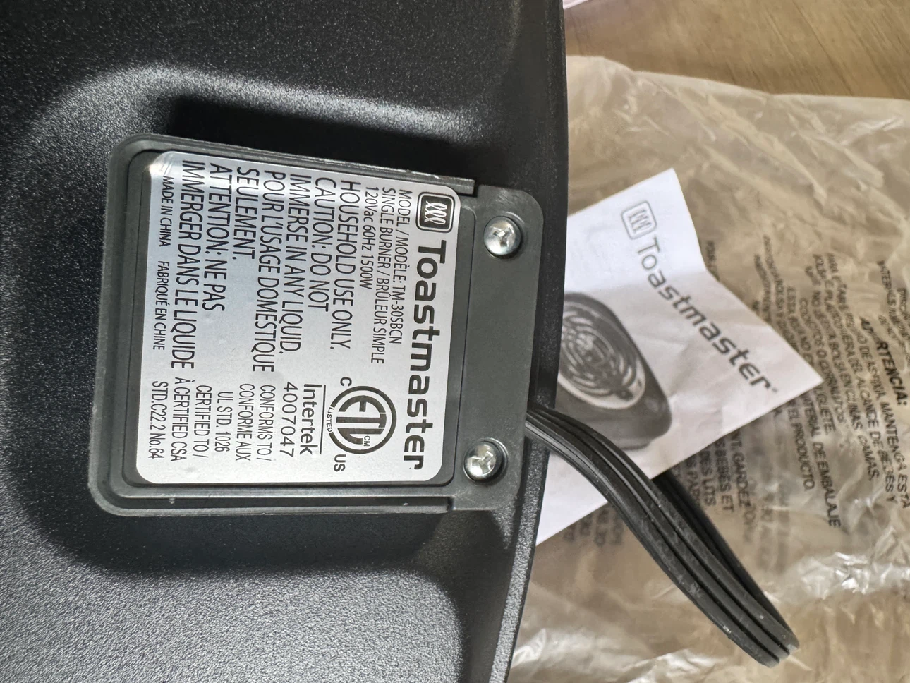 Toastmaster Single Burner Hot Plate - photo 4