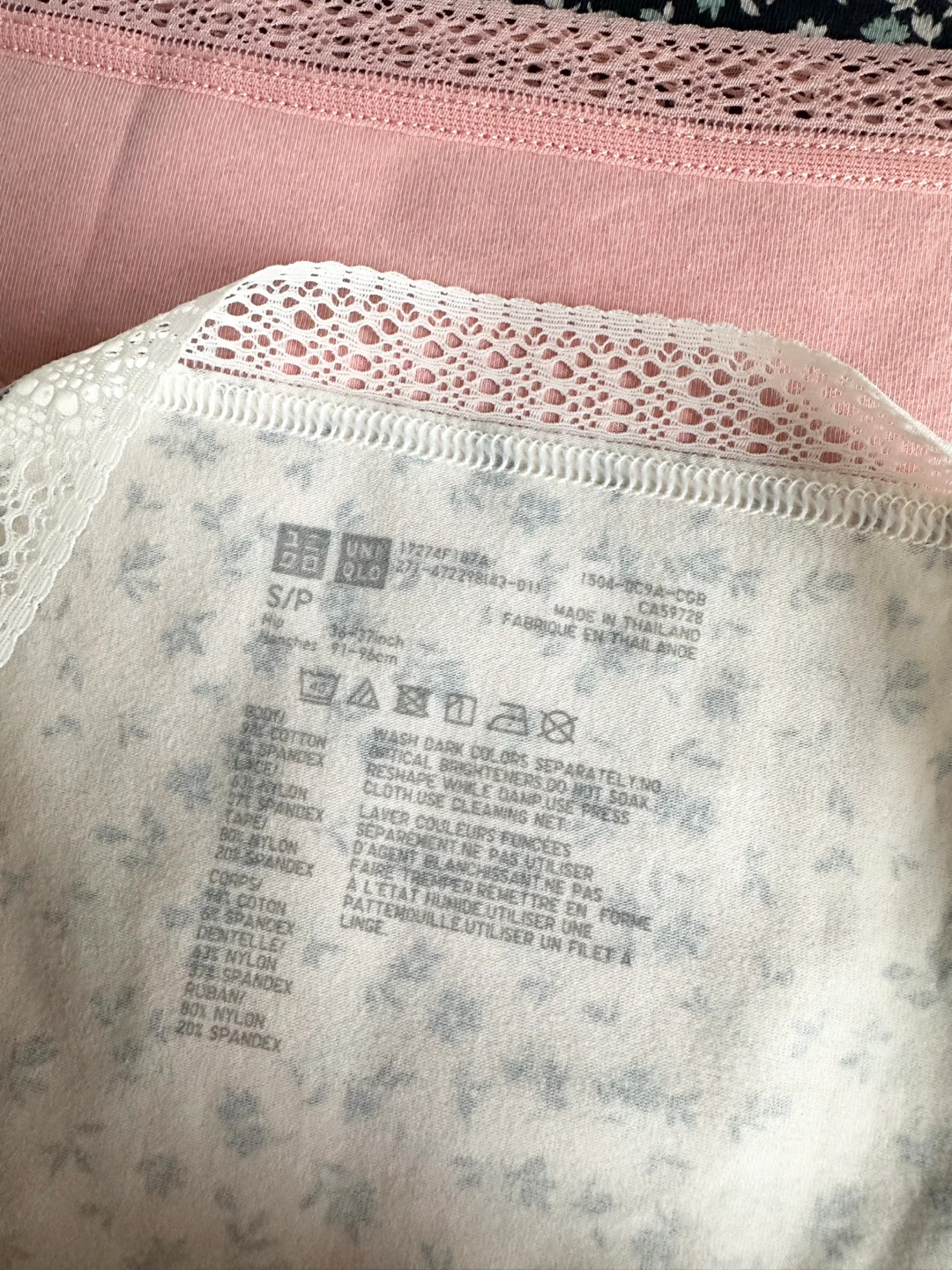 🆕 UNIQLO Women's S/P Underwear 3 Pack - photo 3