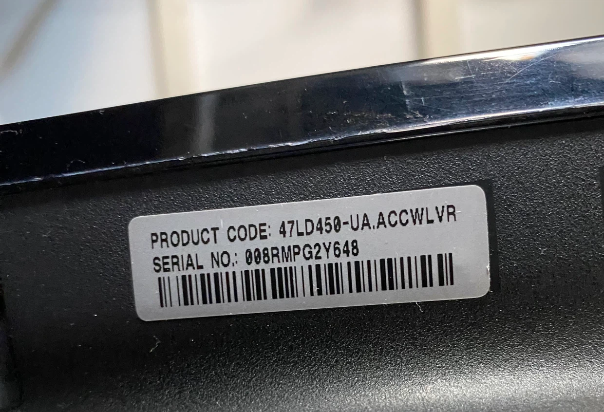 LG 47LD450-UA 47" LCD TV - photo 4