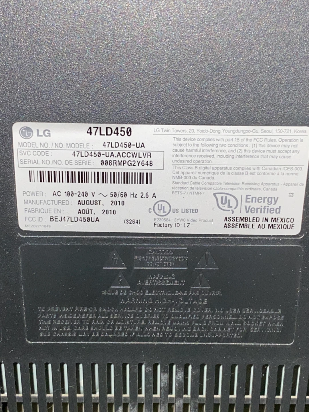 LG 47LD450-UA 47" LCD TV - photo 5
