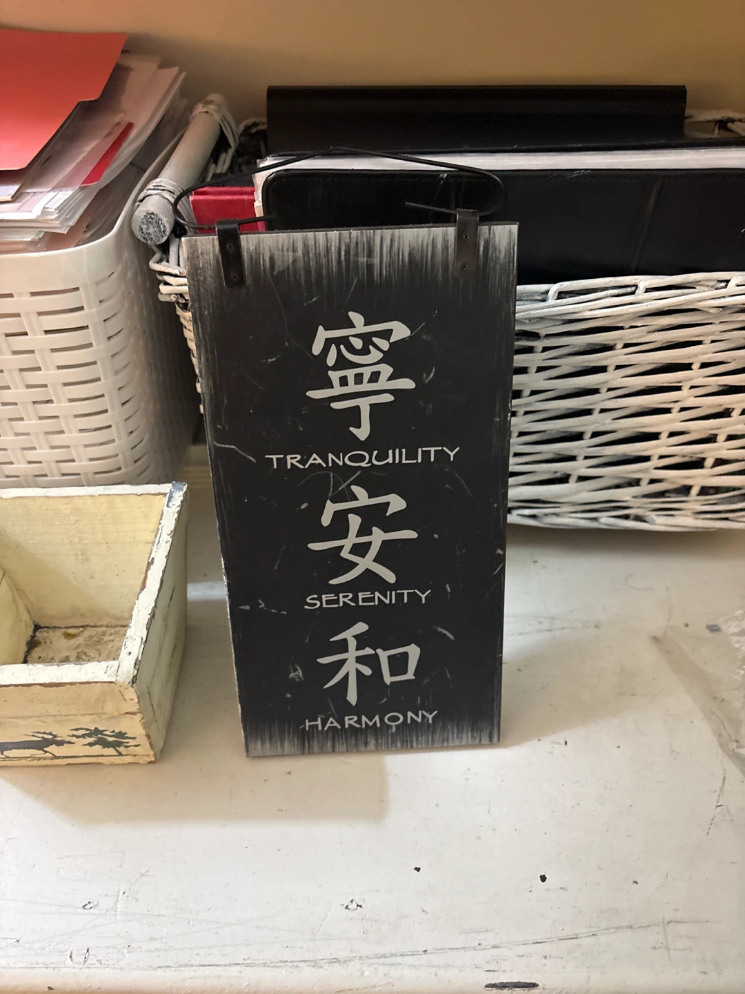 Decorative Sign with Kanji - photo 3
