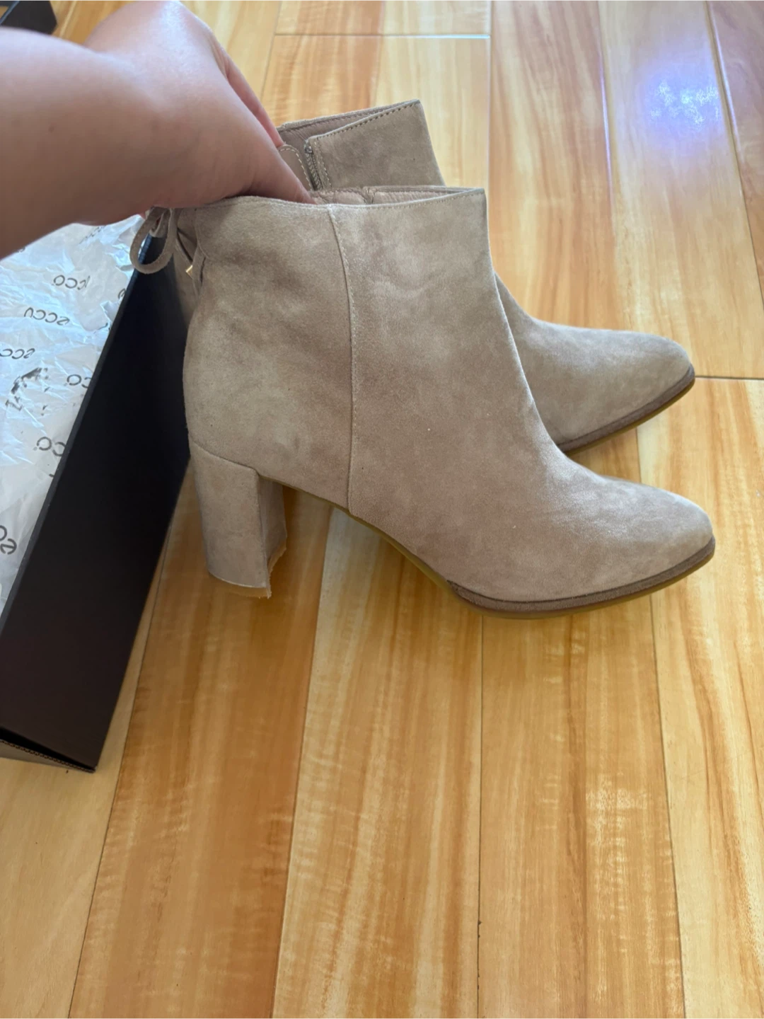 Beige Suede Ankle Boots