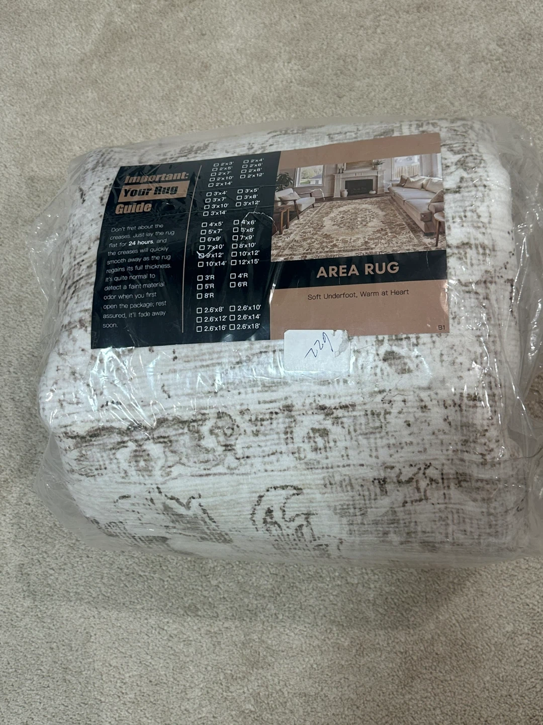 PureCozy Taupe Vintage Area Rug 9x12 - photo 3