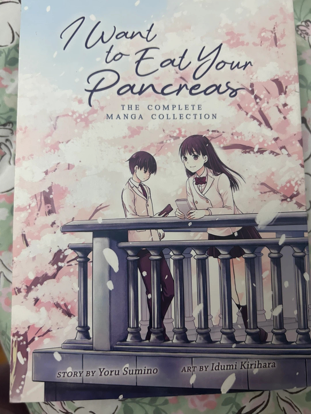 I want to eat your pancreas manga