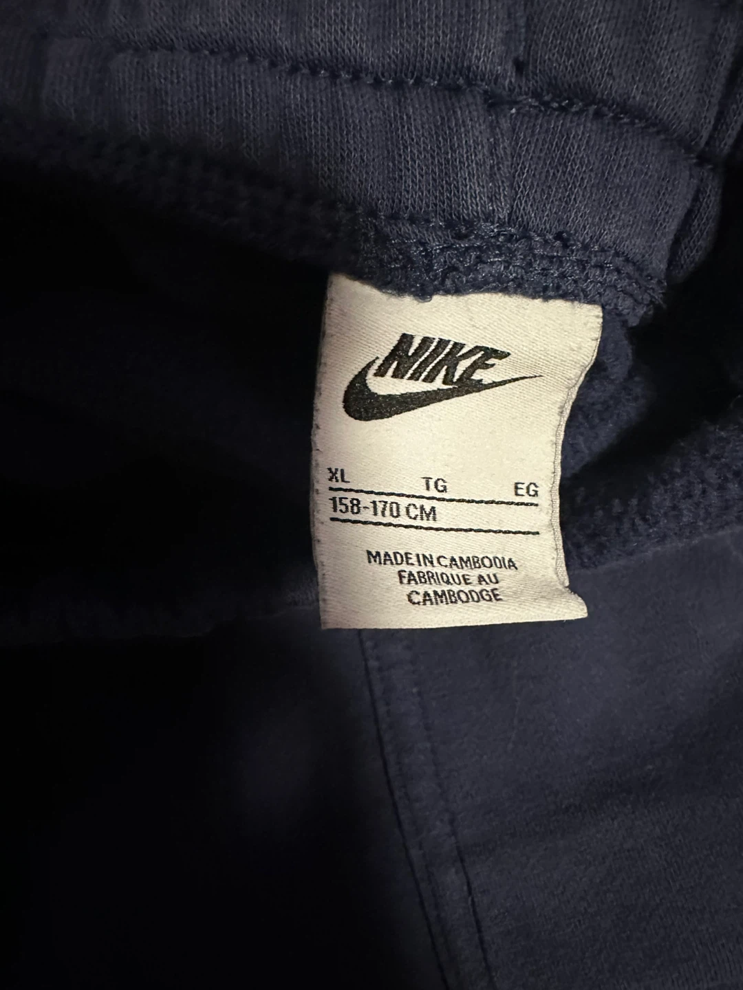 Nike Navy Blue Hoodie and Cargo Pants Set - photo 2