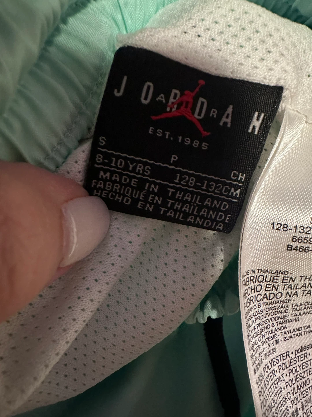 Jordan Light Blue Athletic Shorts - Kids Size S - photo 2