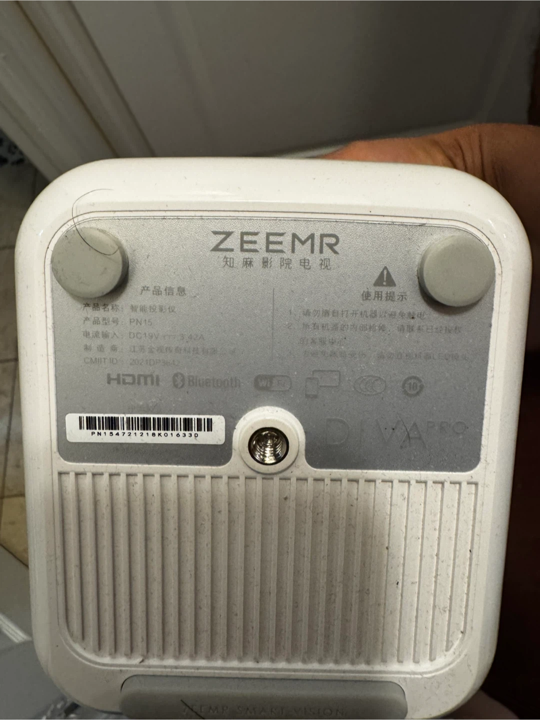 ZEEMR Diva Pro Smart Projector - photo 4