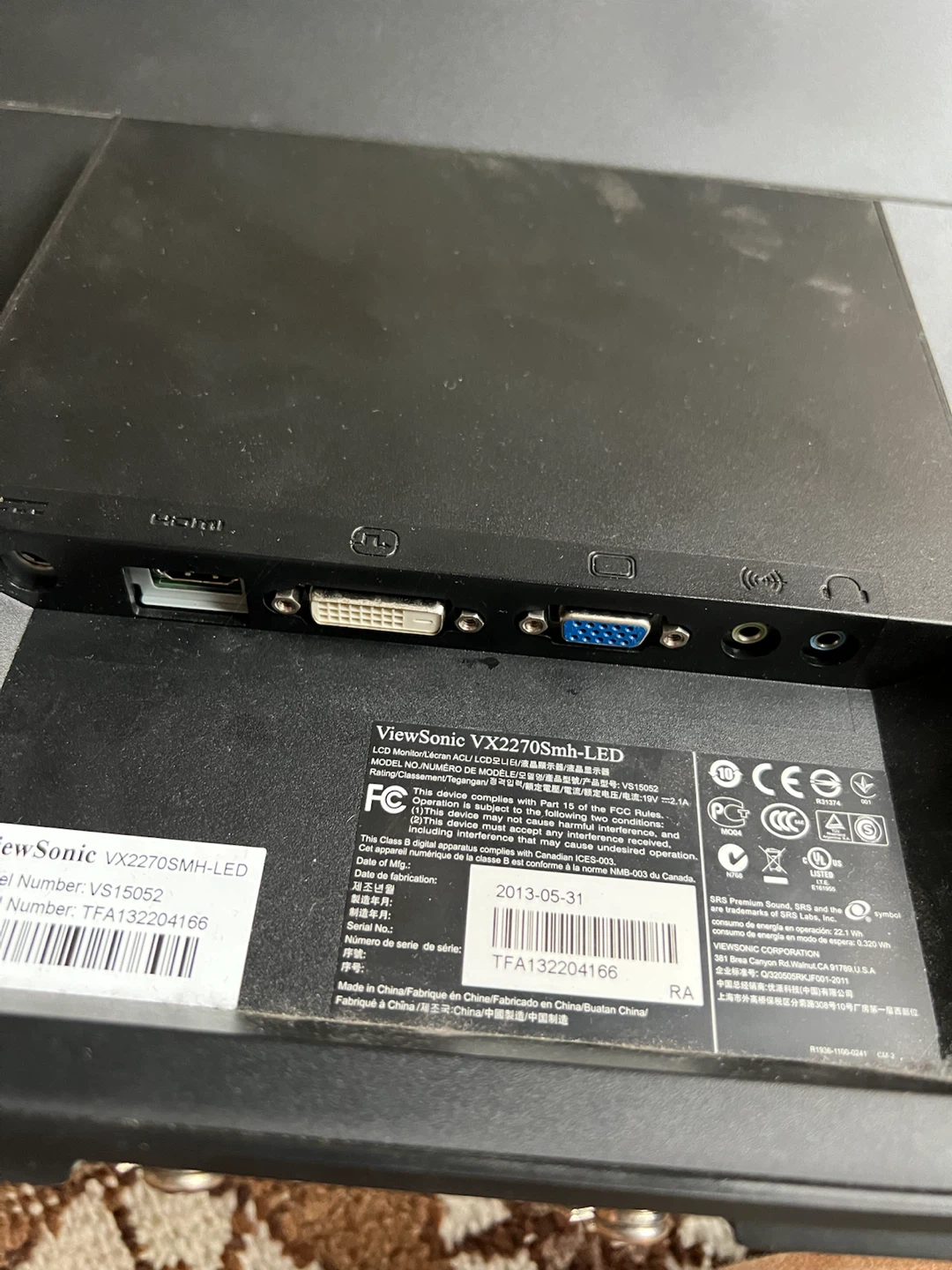 ViewSonic VX2270Smh-LED 22 inch monitor - photo 2