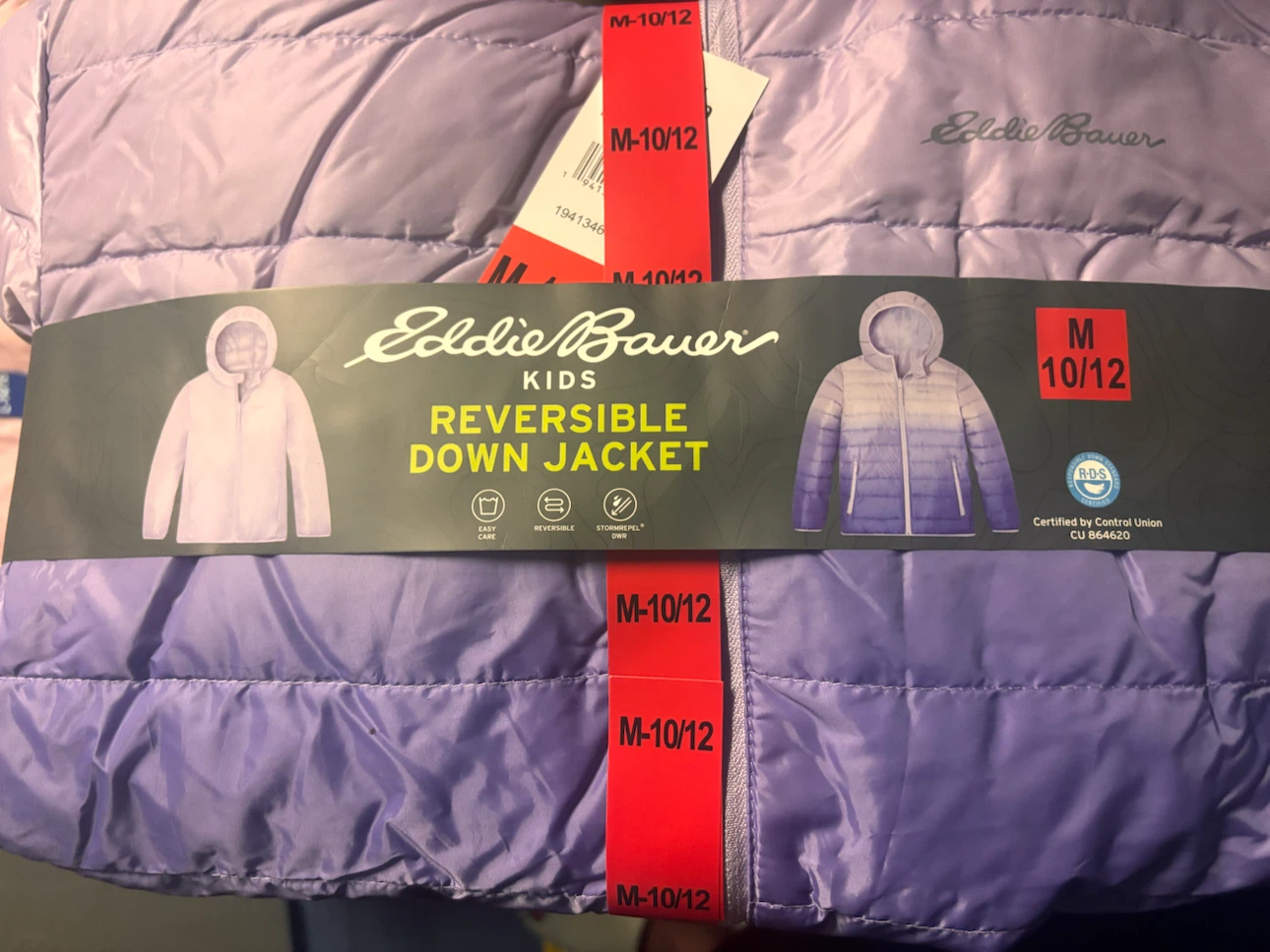 Eddie Bauer Kids light reversible Jacket - photo 3