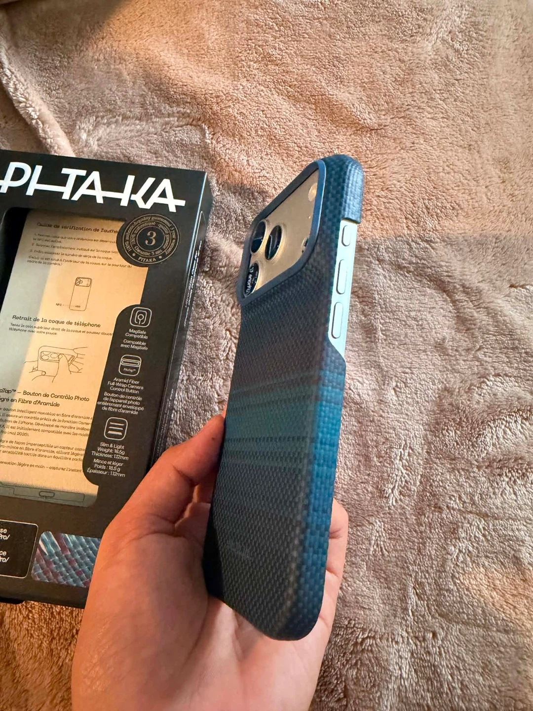 Pitaka Ultra-Slim Case for iPhone 17 Pro - photo 2