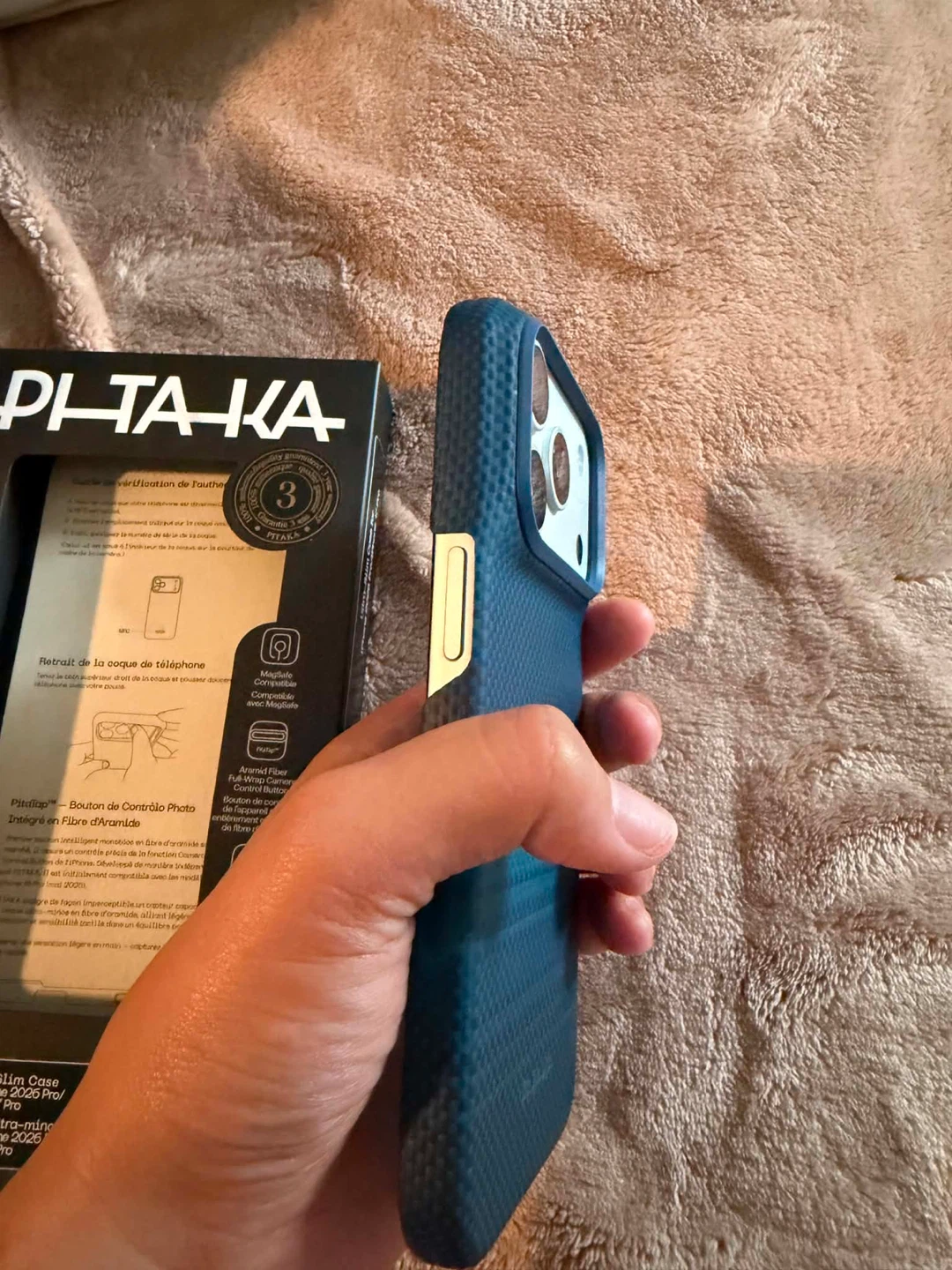 Pitaka Ultra-Slim Case for iPhone 17 Pro - photo 3