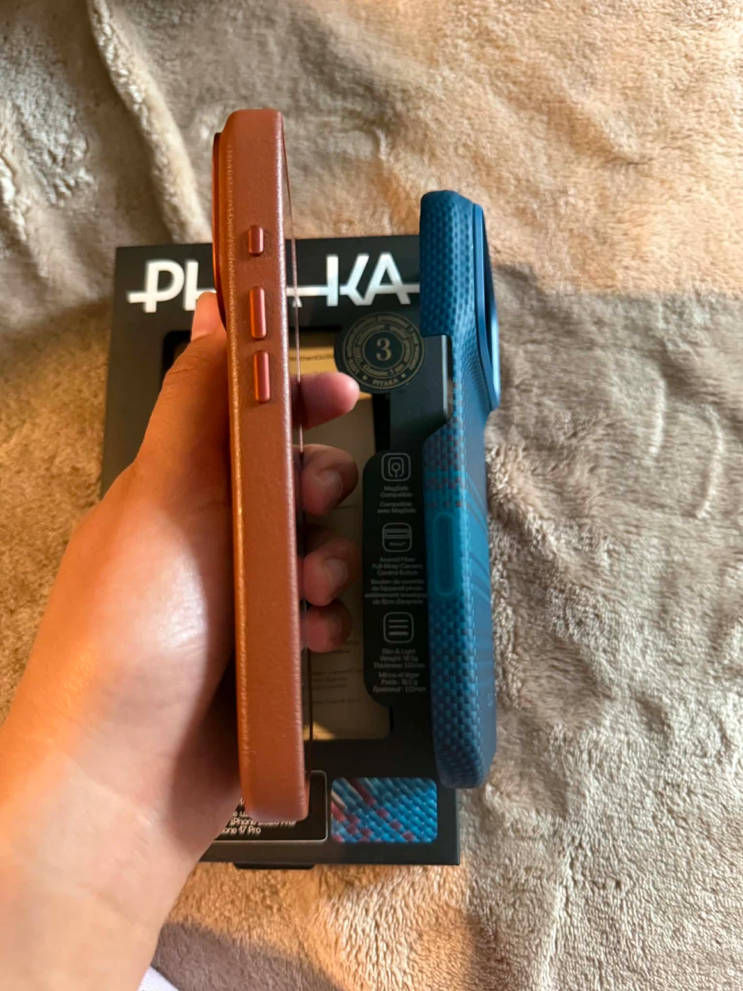 Pitaka Ultra-Slim Case for iPhone 17 Pro - photo 5