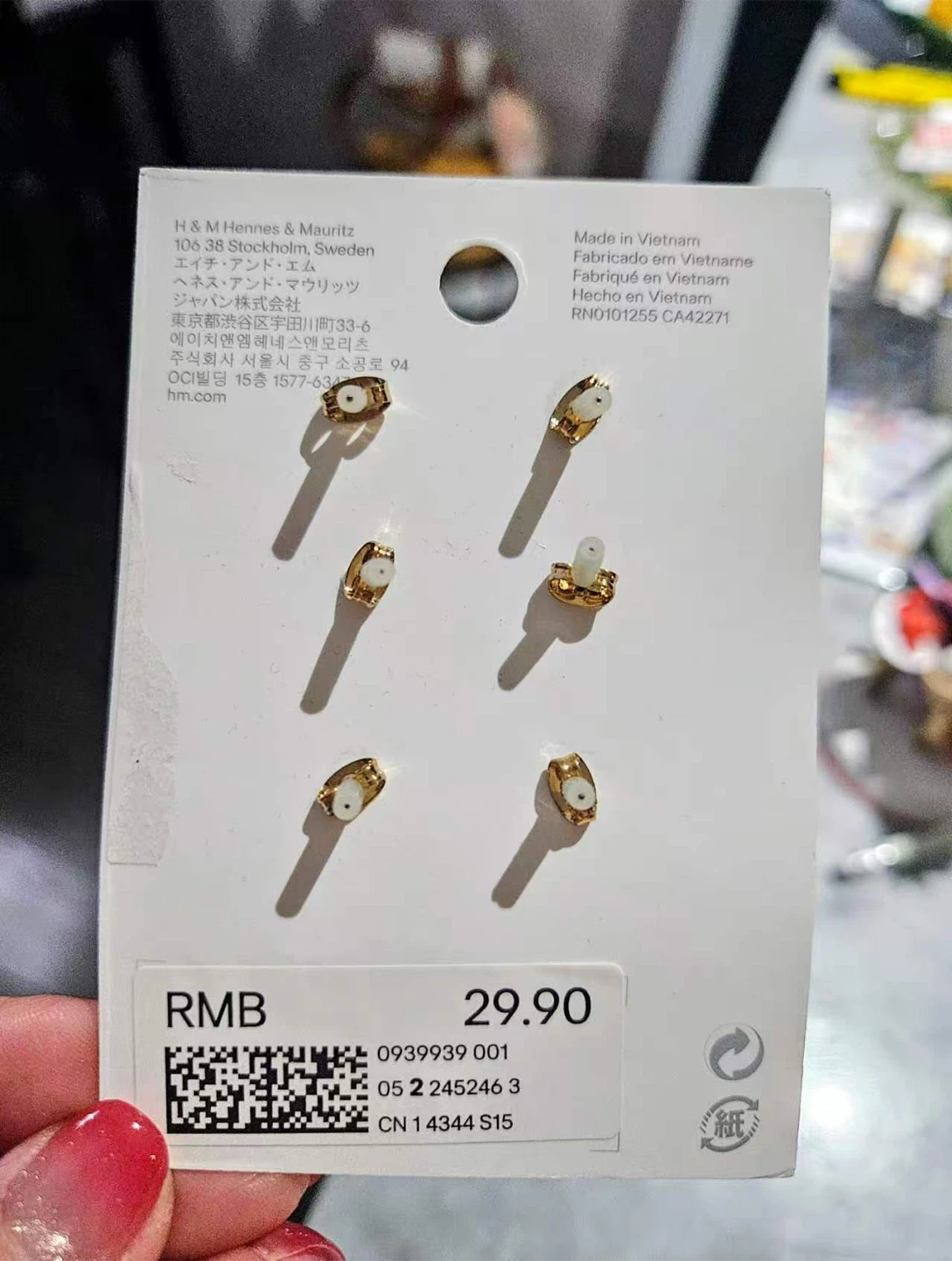 H&M Earring Set - NEED TO SELL EVERYTHING - photo 2