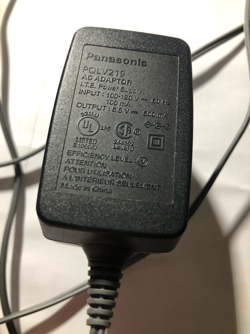 Panasonic PQLV219 AC Power Adapter - photo 3