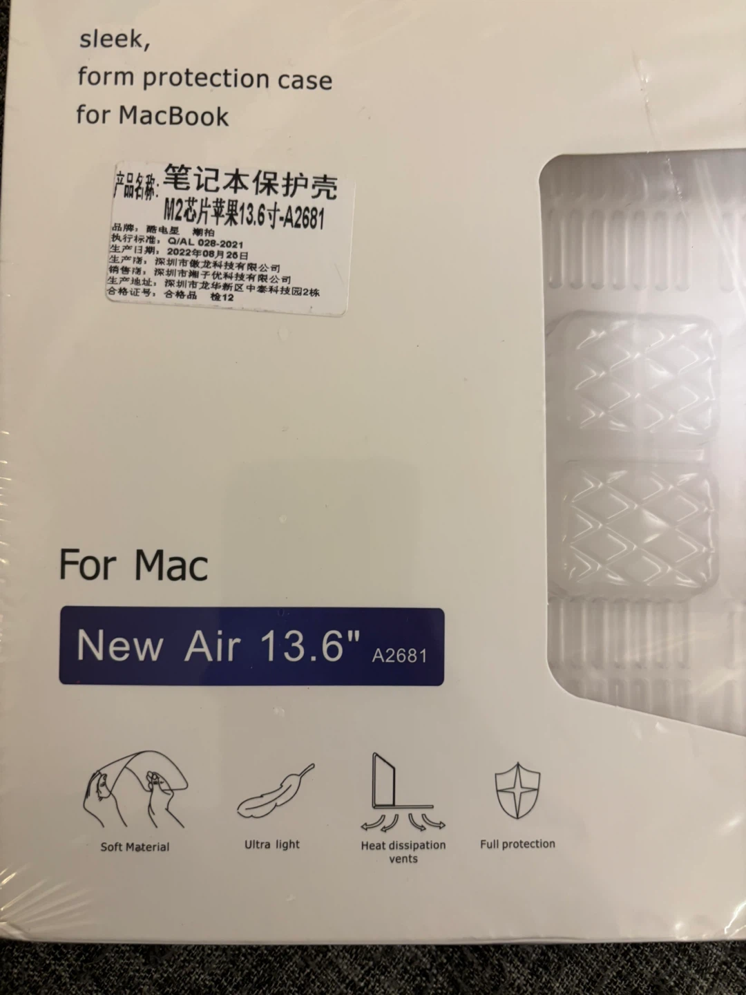 HardShell Case for MacBook Air 13.6" - photo 2