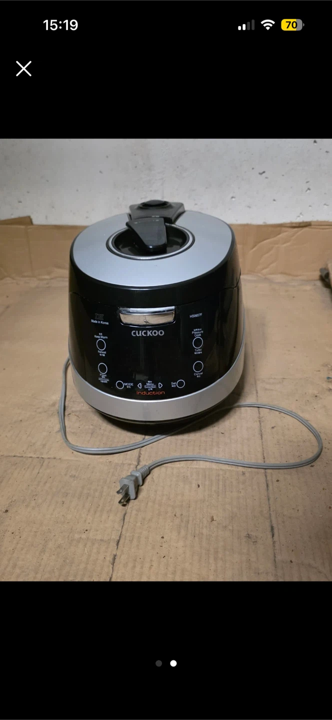 Cuckoo IH Pressure Rice Cooker HS0657F