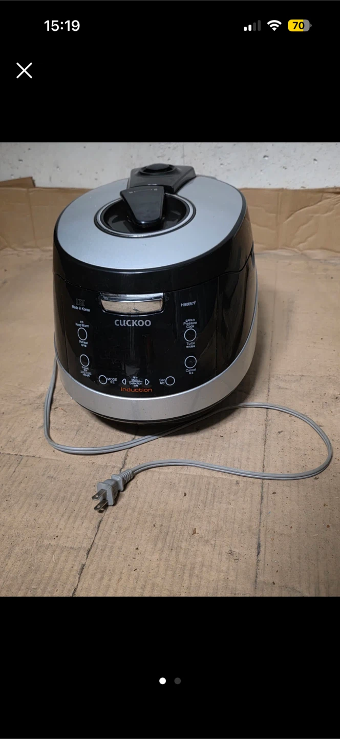 Cuckoo IH Pressure Rice Cooker HS0657F - photo 2