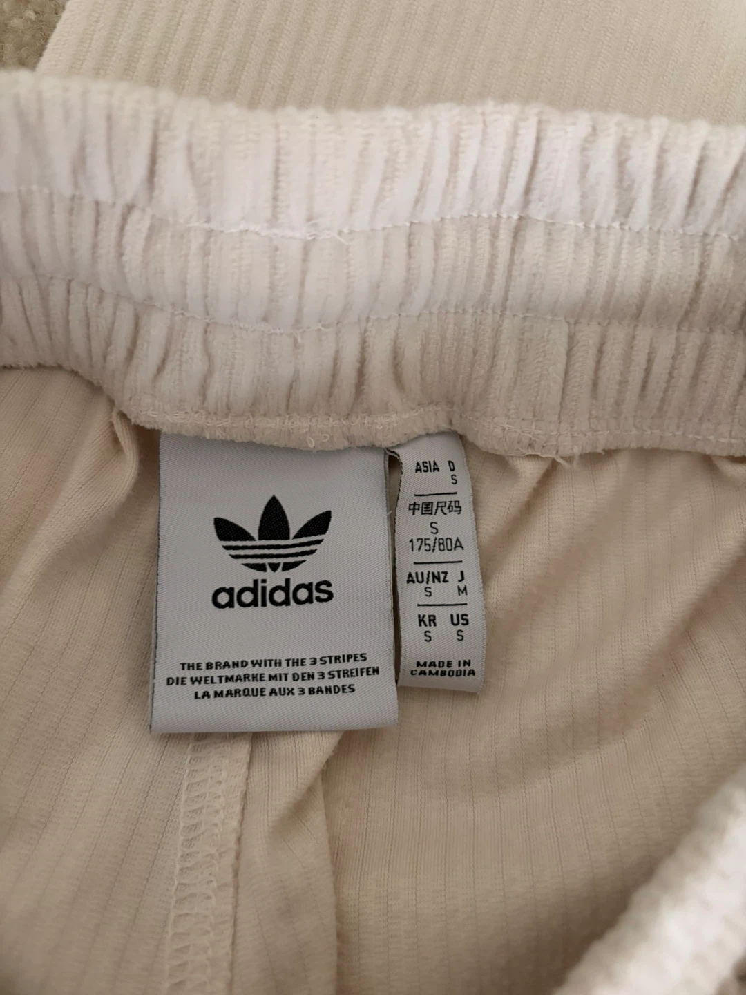 Adidas Corduroy Sweatpants Off-White - photo 2