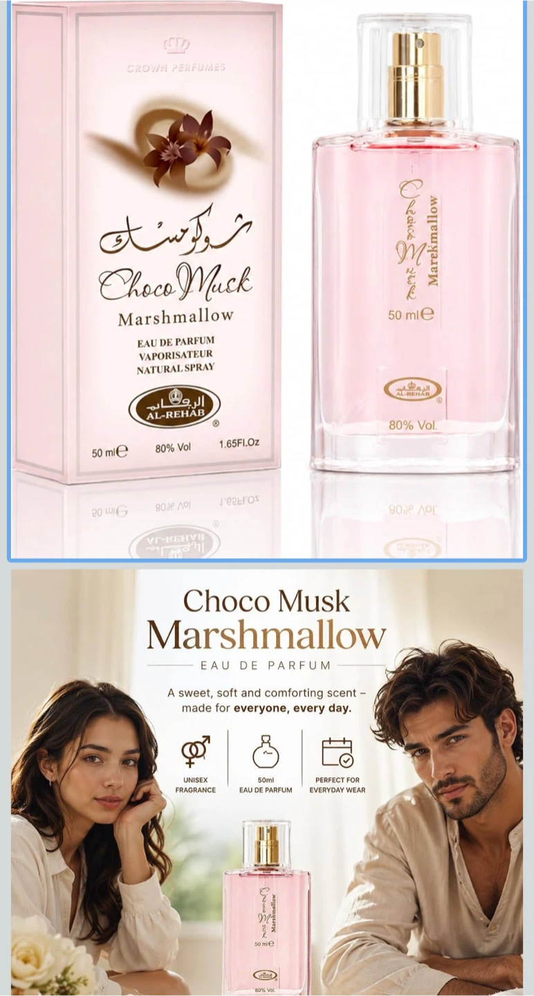 Al-Rehab Choco Musk Marshmallow Eau De Parfum 50ml - photo 2