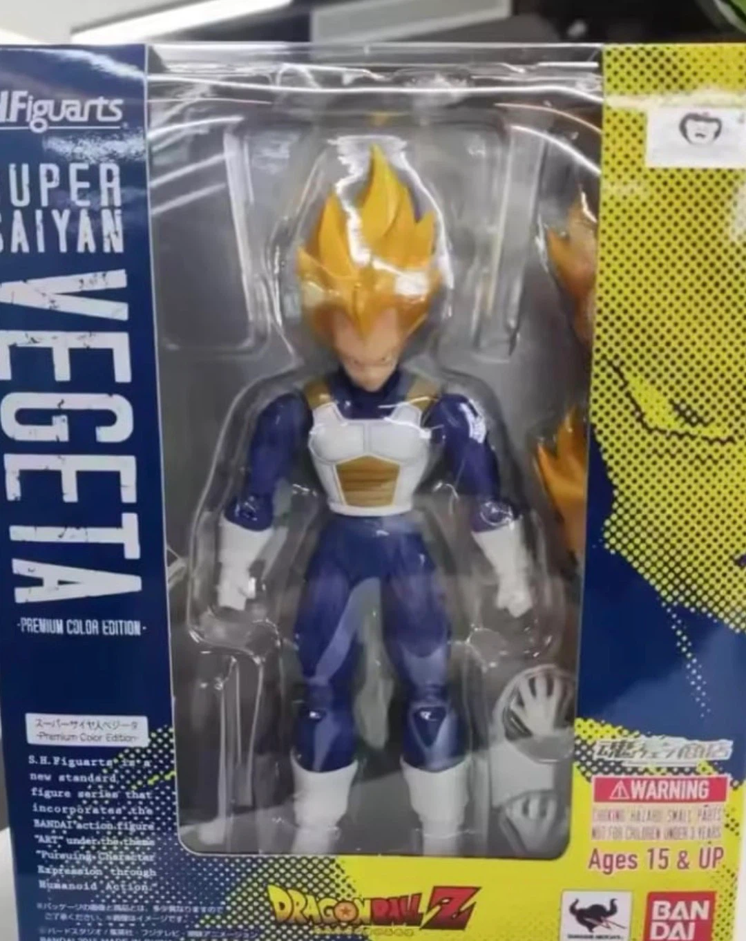 S.H.Figuarts Super Saiyan Vegeta Premium Color Edition - photo 2