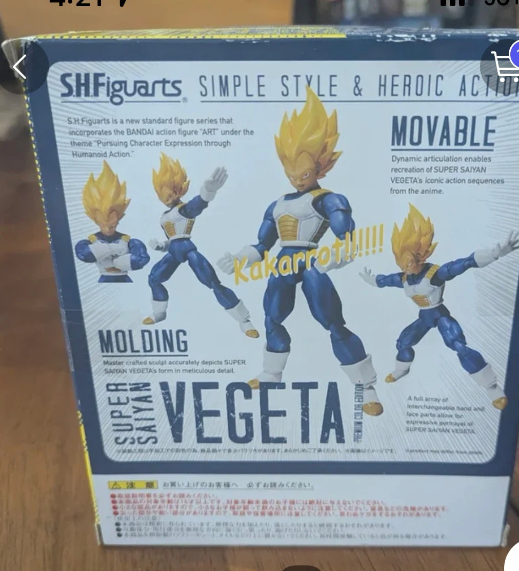 S.H.Figuarts Super Saiyan Vegeta Premium Color Edition - photo 3