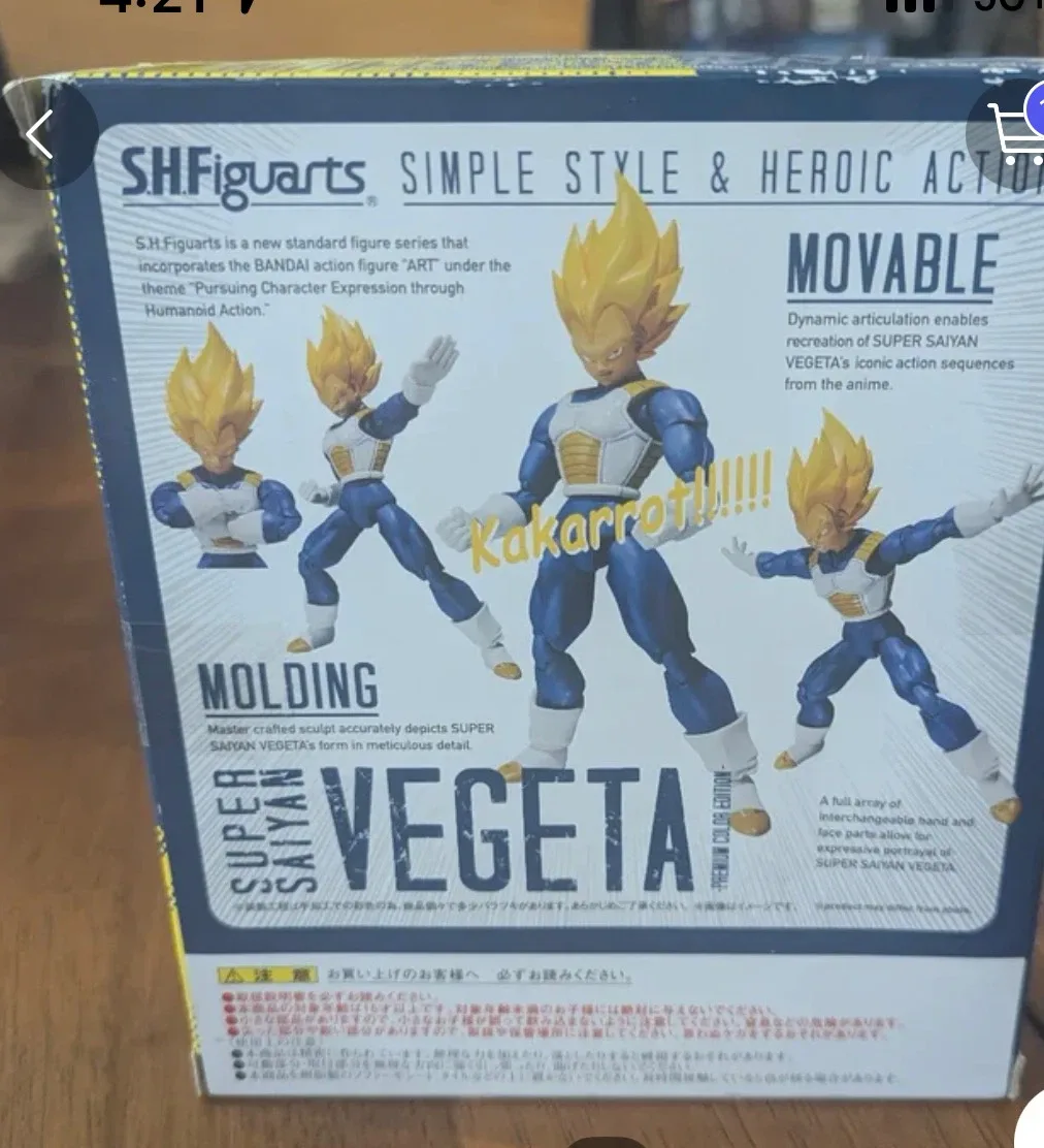S.H.Figuarts Super Saiyan Vegeta Premium Color Edition - photo 3