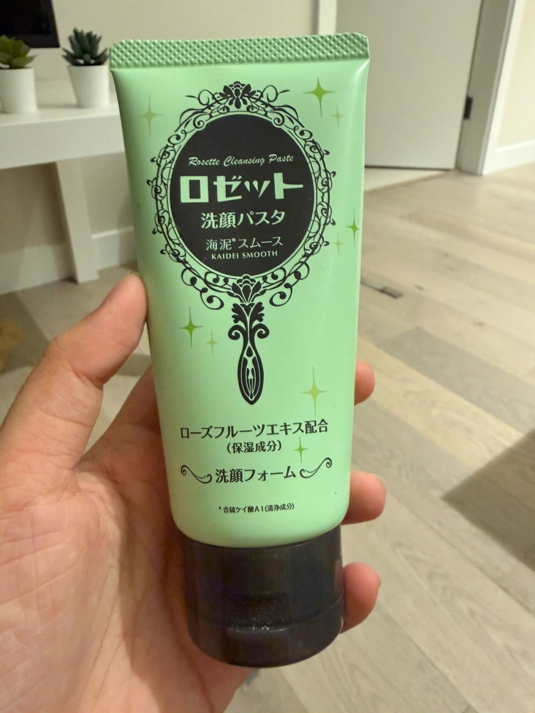Rosette Cleansing Paste Kaidei Smooth - photo 2