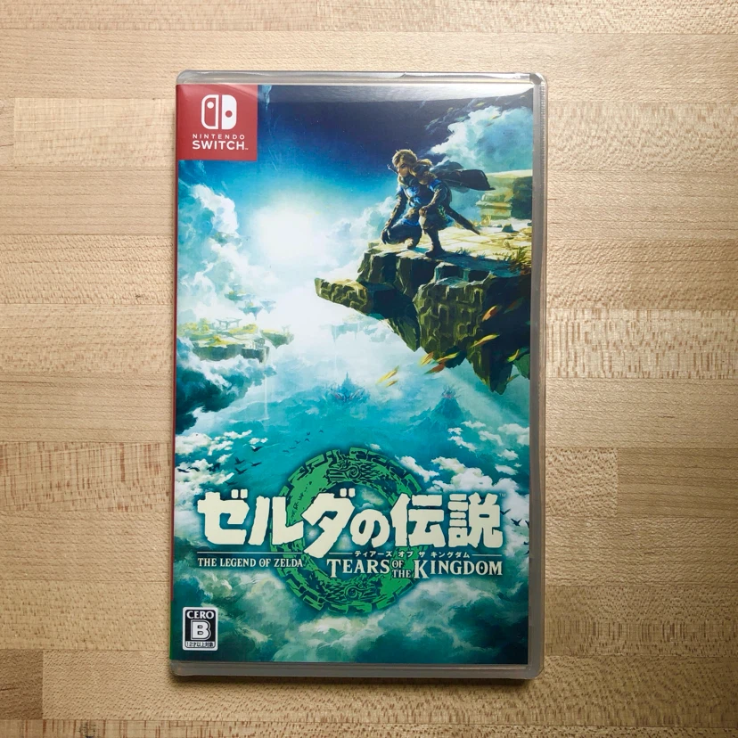 Zelda Tears of the Kingdom - Nintendo Switch