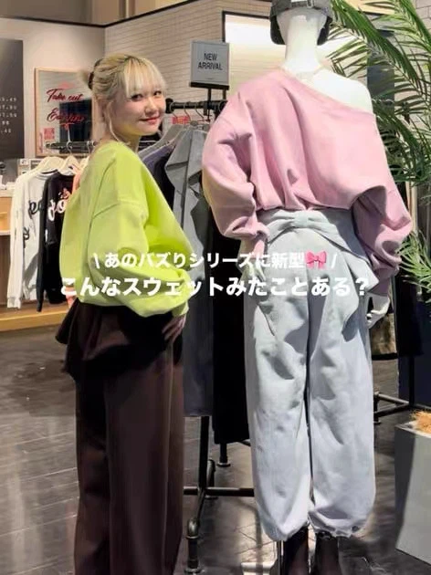 Japanese-style high-waisted, 3D ribbon, sweet sweatpants. - photo 2