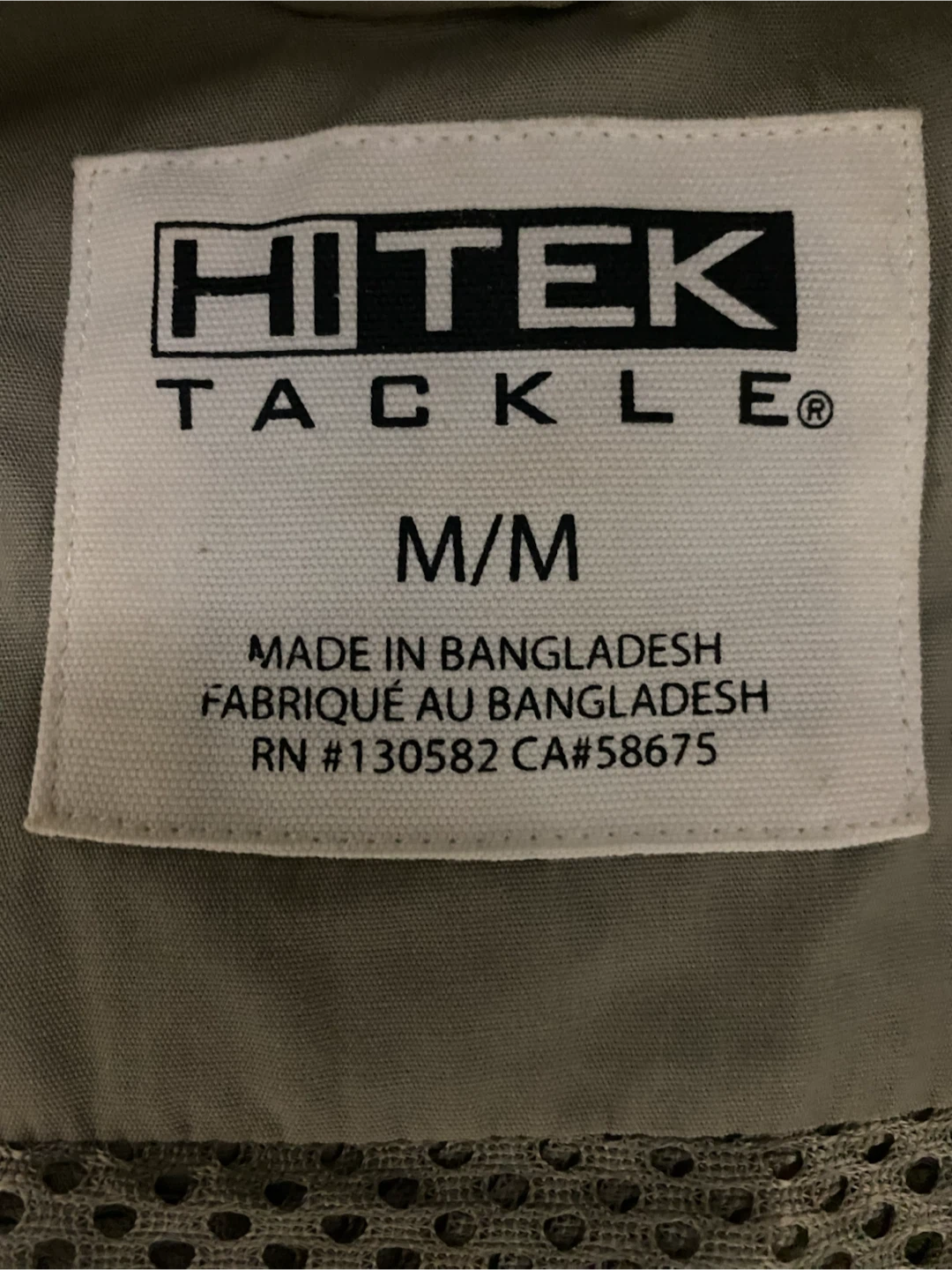 Fishing vest - photo 3