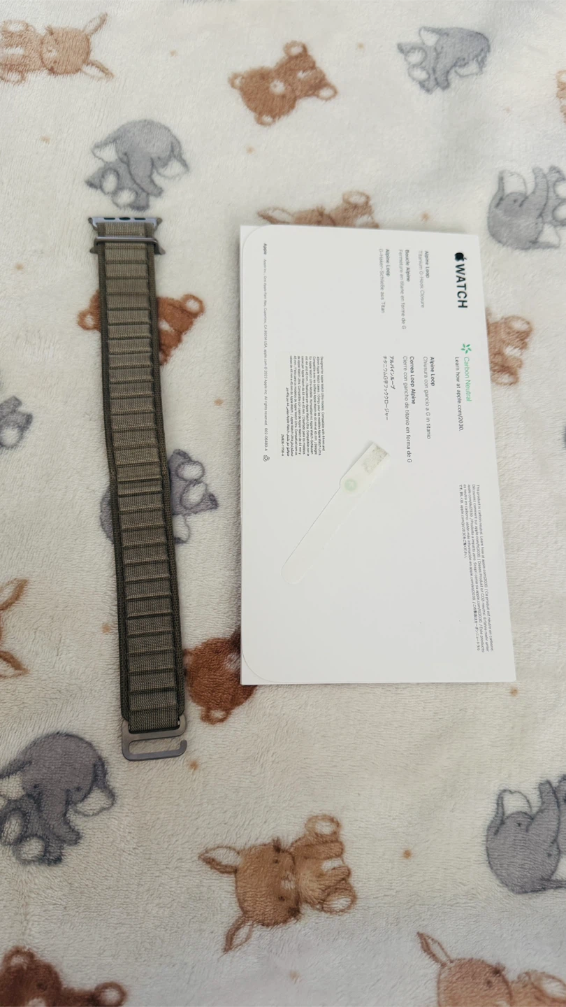 Apple Watch Trail Loop Band - Olive Green - photo 2