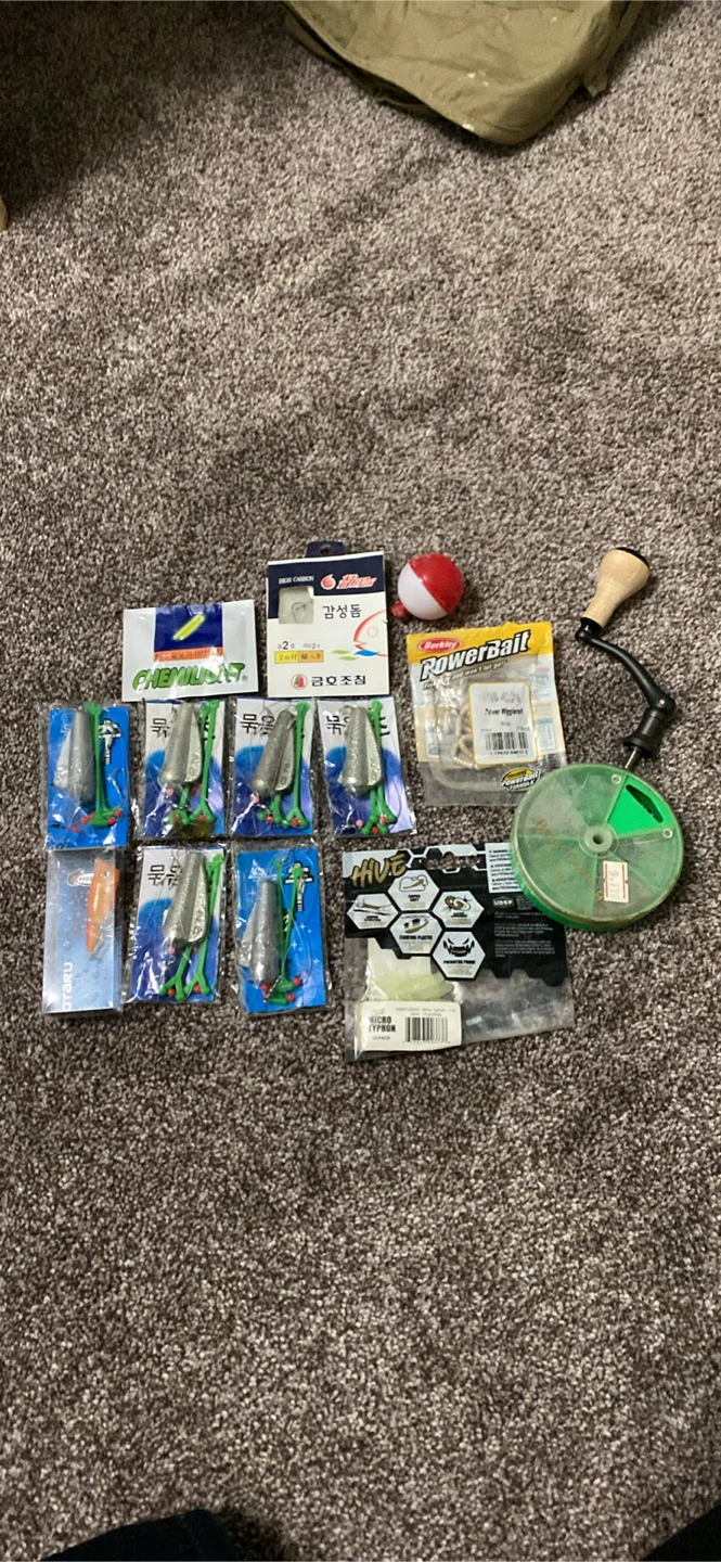 Outdoor stuff - photo 2