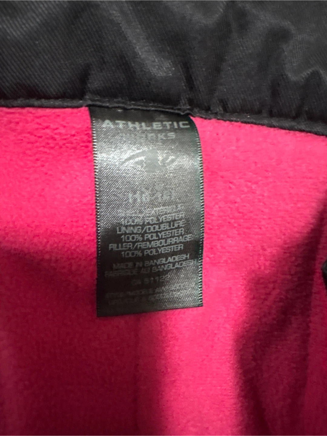 Athletic Works Black Snow Pants with Suspenders - photo 3