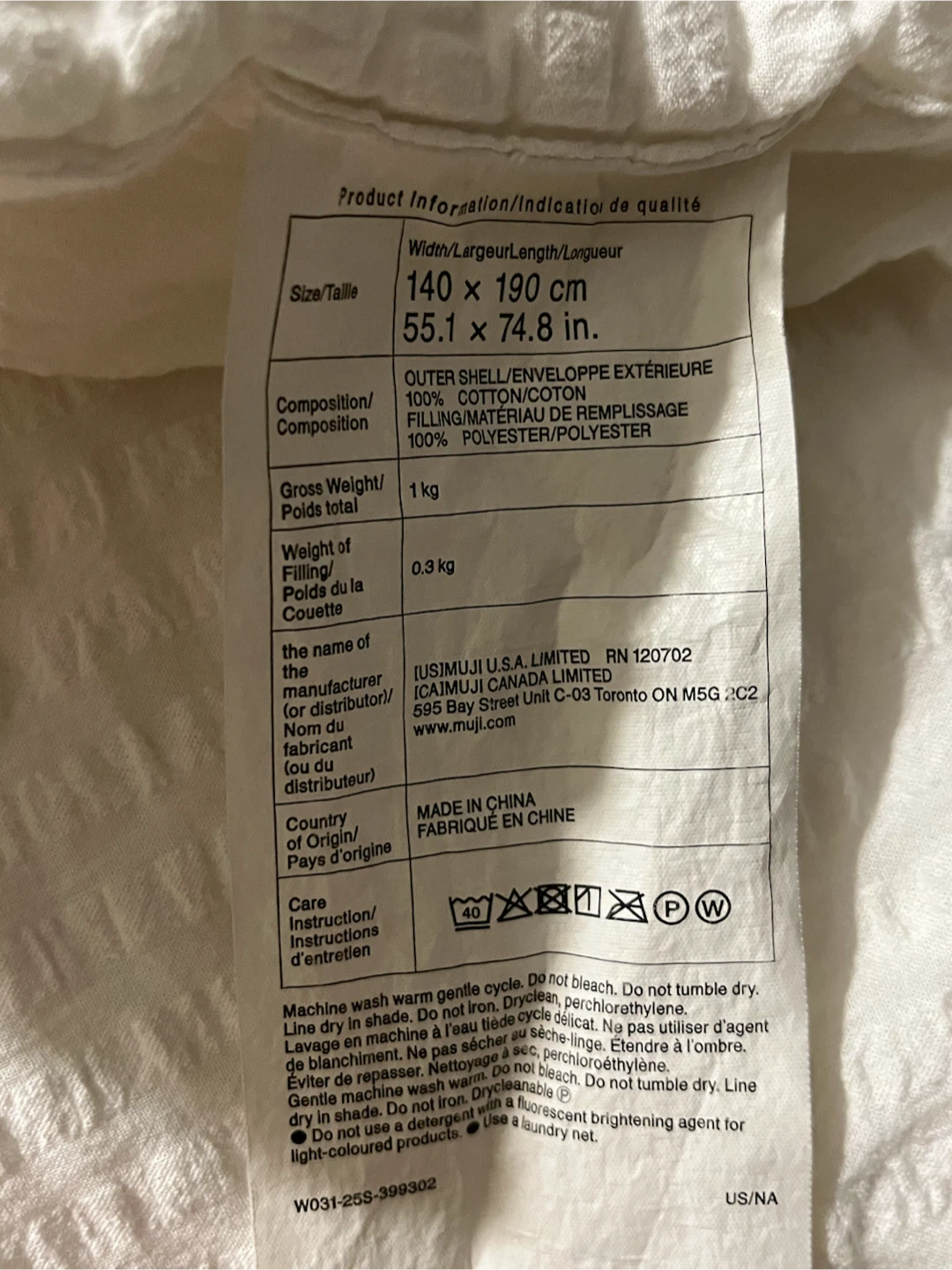 Muji Single Lightweigh bedding - photo 3