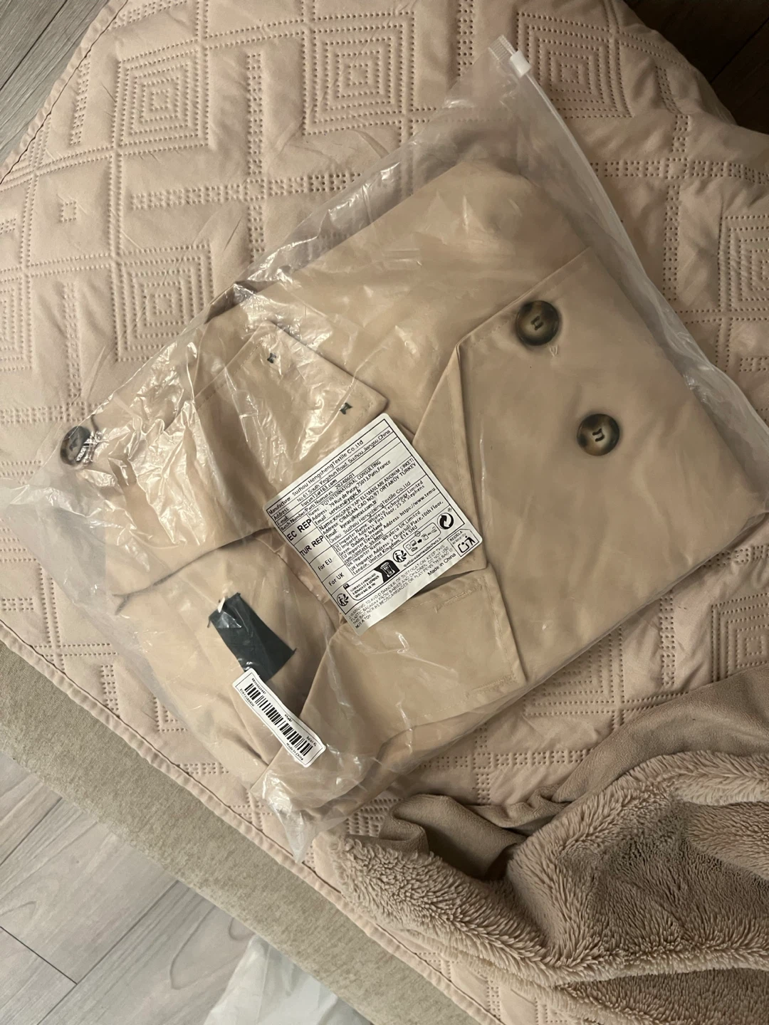 Beige Double-Breasted Trench Jacket - photo 4