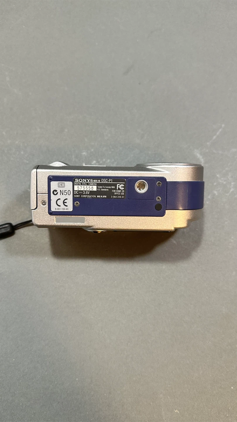 Sony y2k digital camera - photo 4
