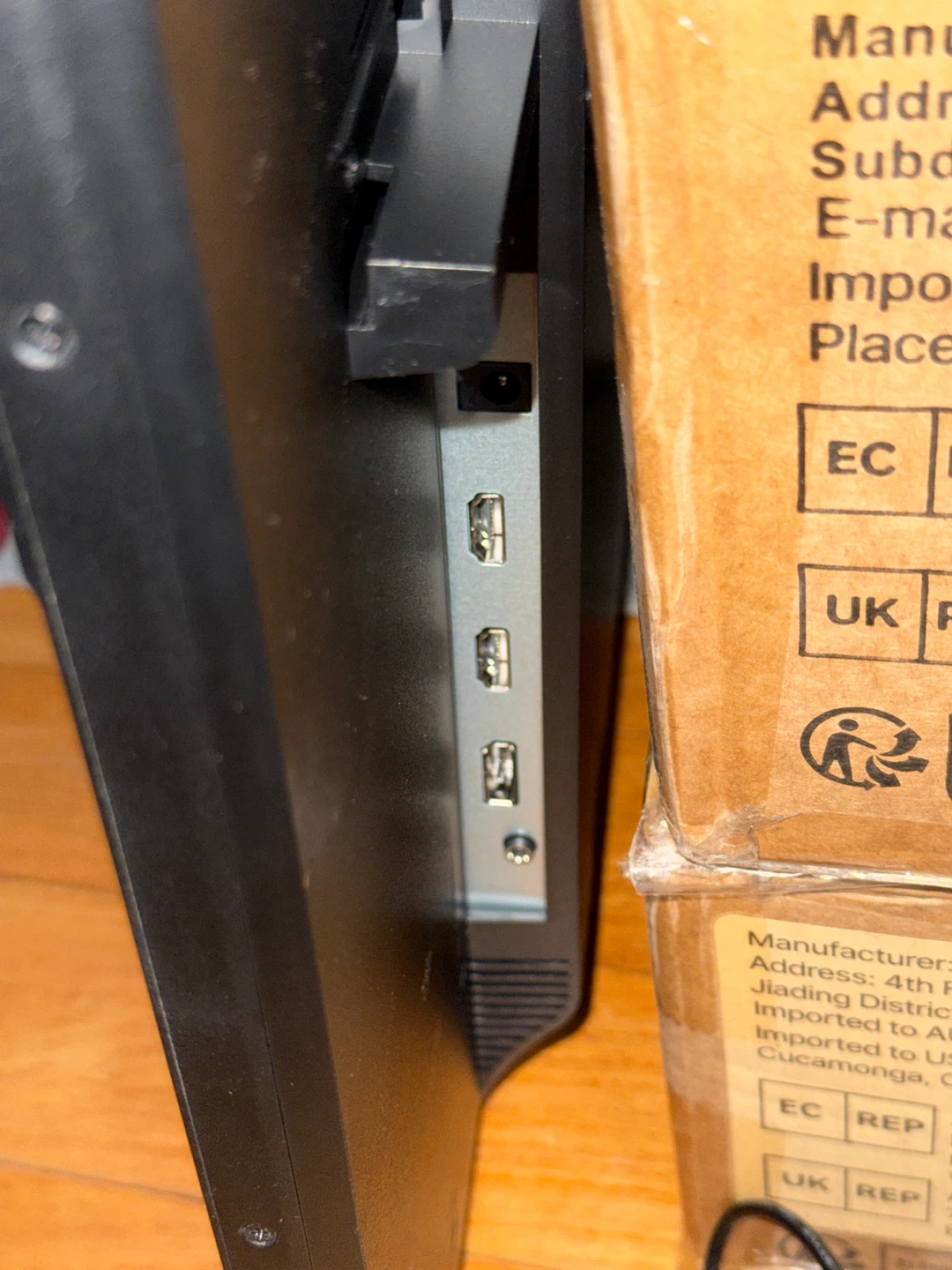 KTC Computer Monitor
