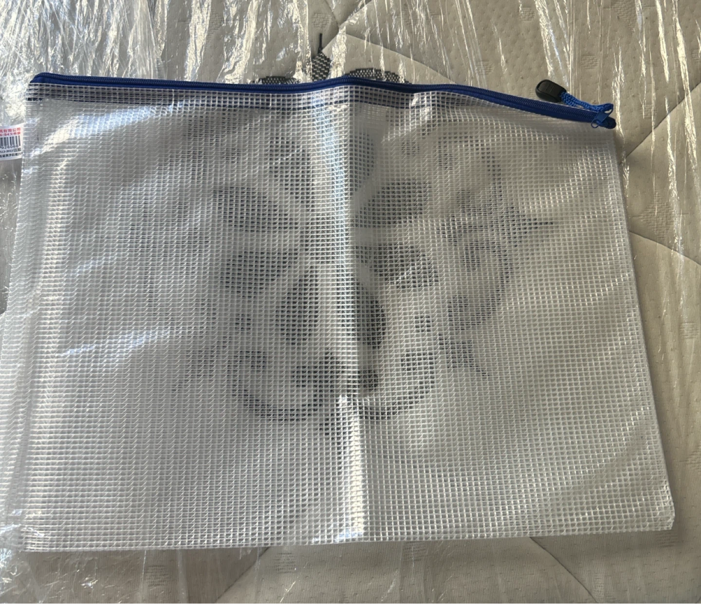 Mesh Zipper Pouch Bag