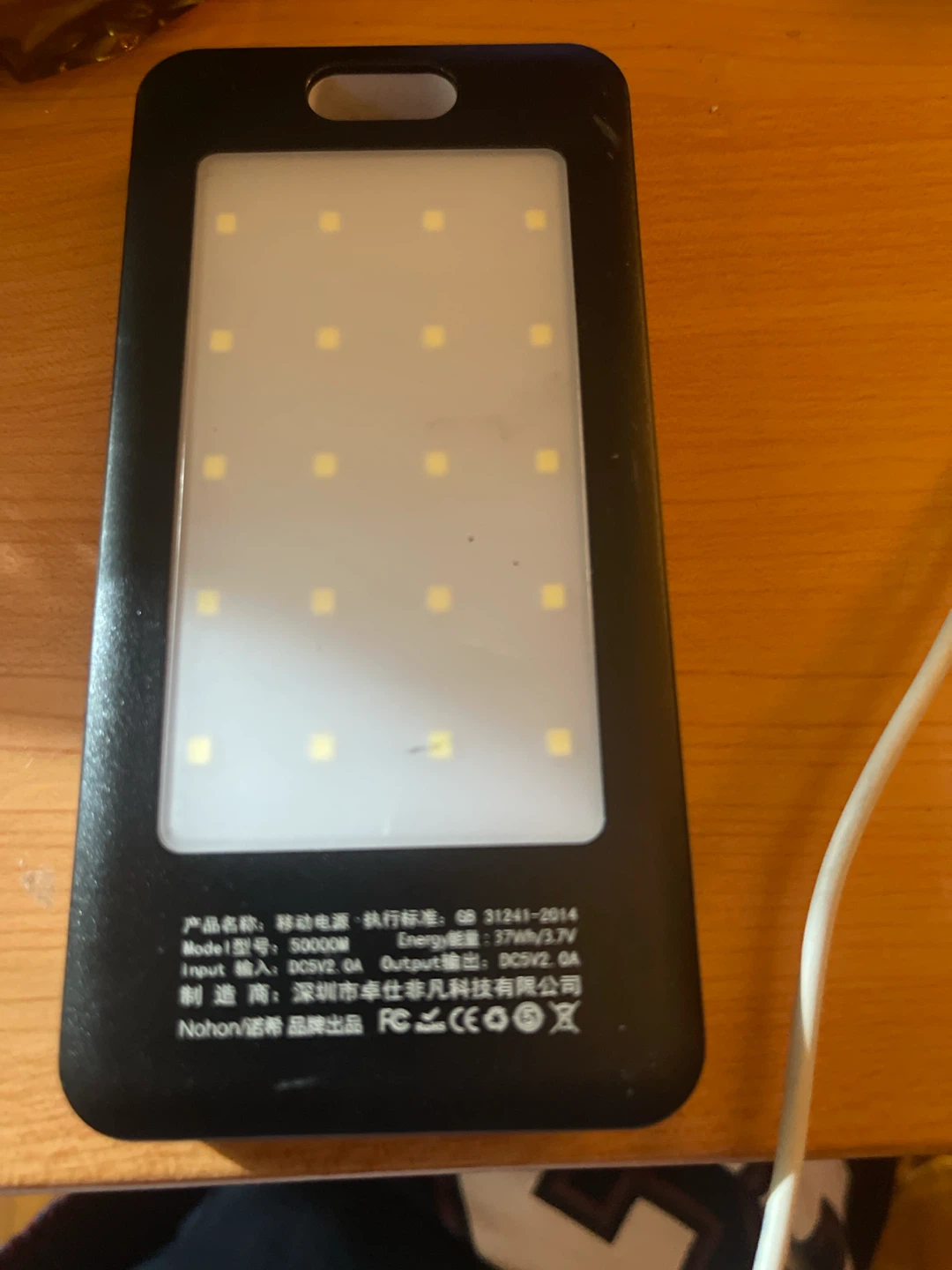 Nohon Power Bank - photo 2
