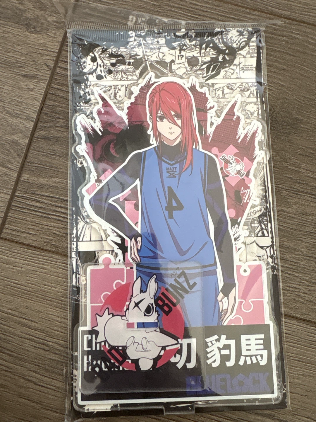 Blue Lock Hyoma Chigiri Acrylic Standee - photo 2