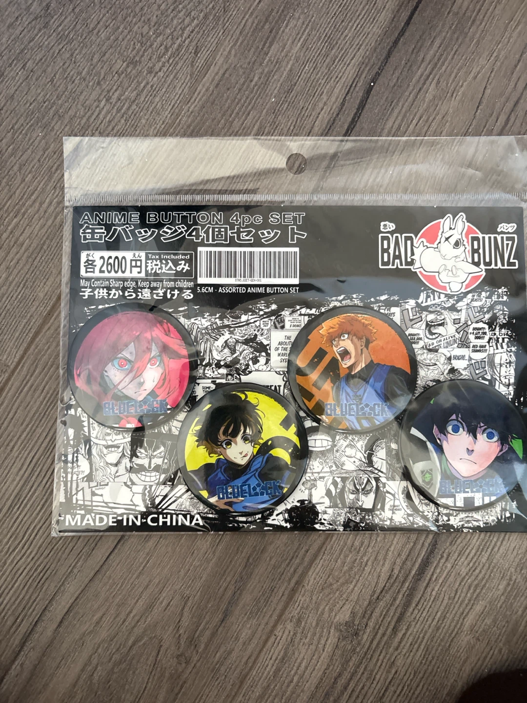 Blue Lock Anime Button 4pc Set