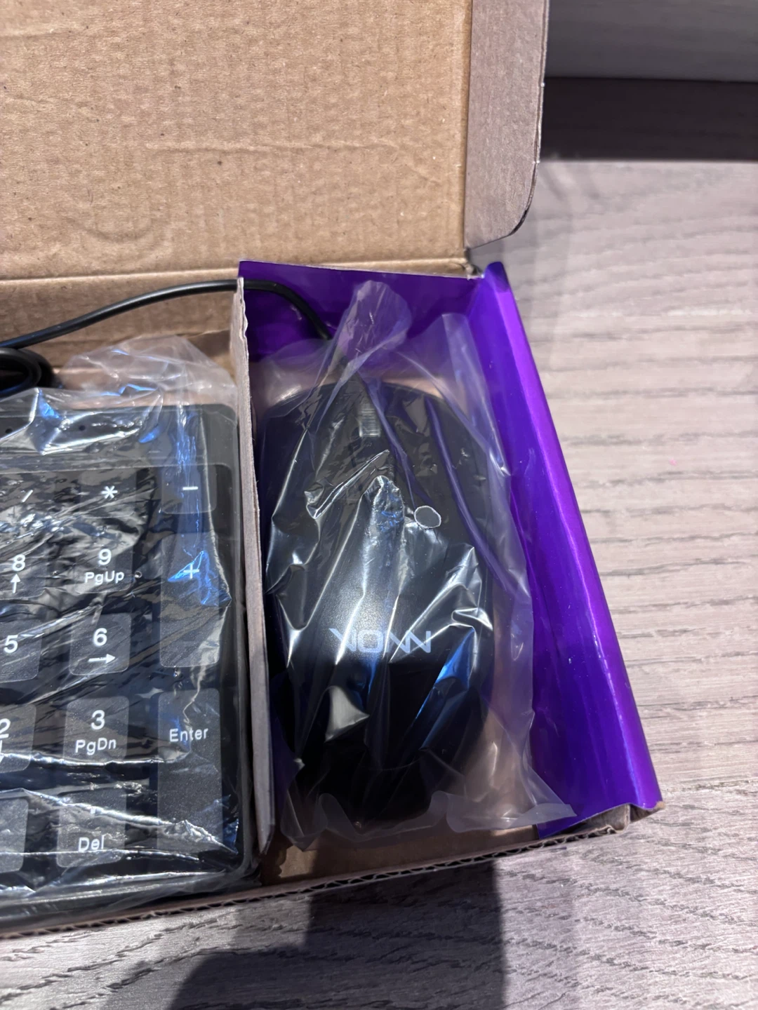 Brand New! Wired Keyboard & Mouse Combo - photo 3