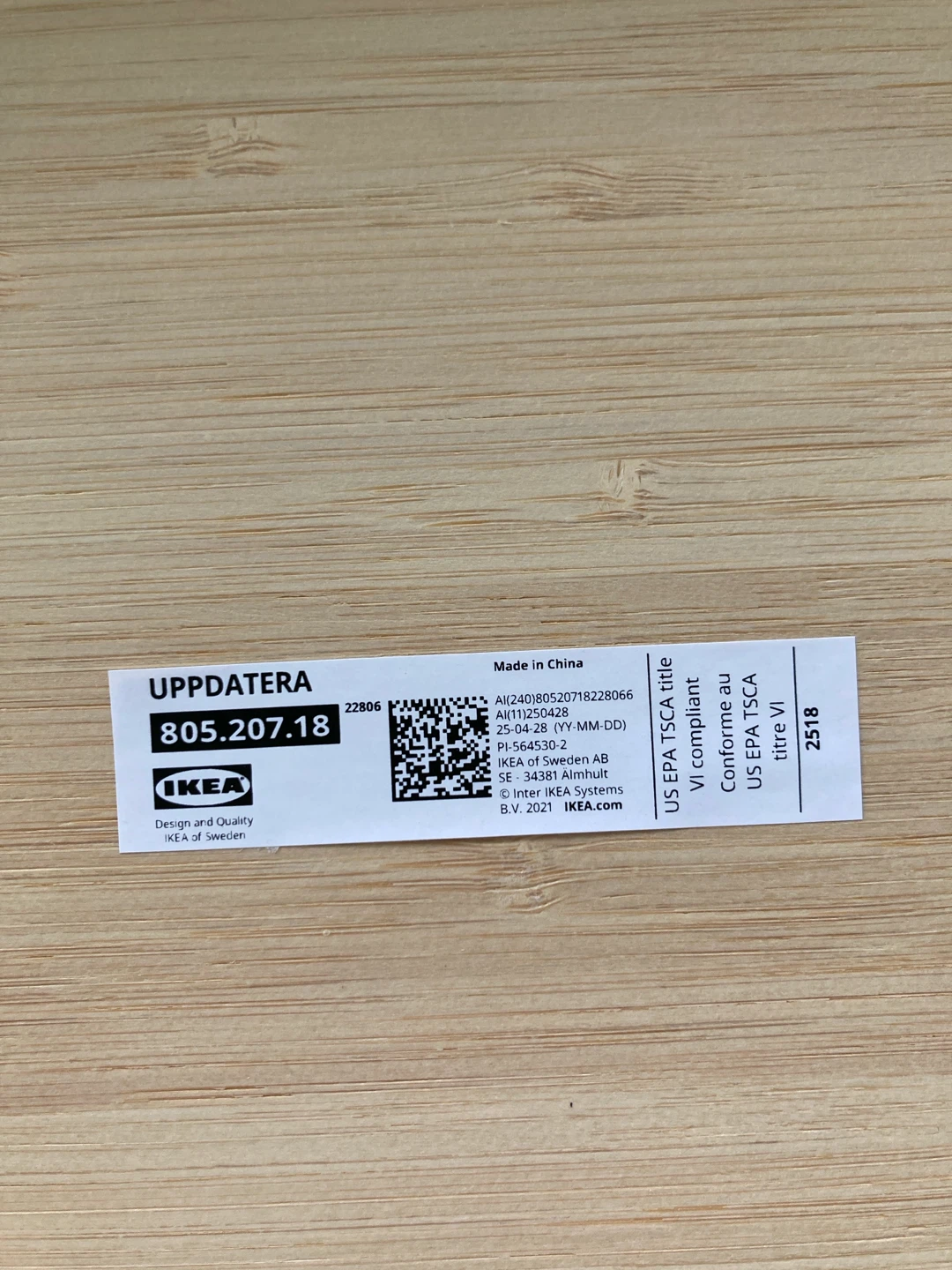 IKEA UPPPDATERA Storage Box - photo 4