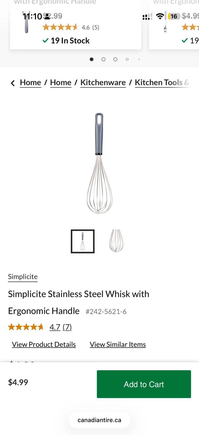 Home items - photo 5