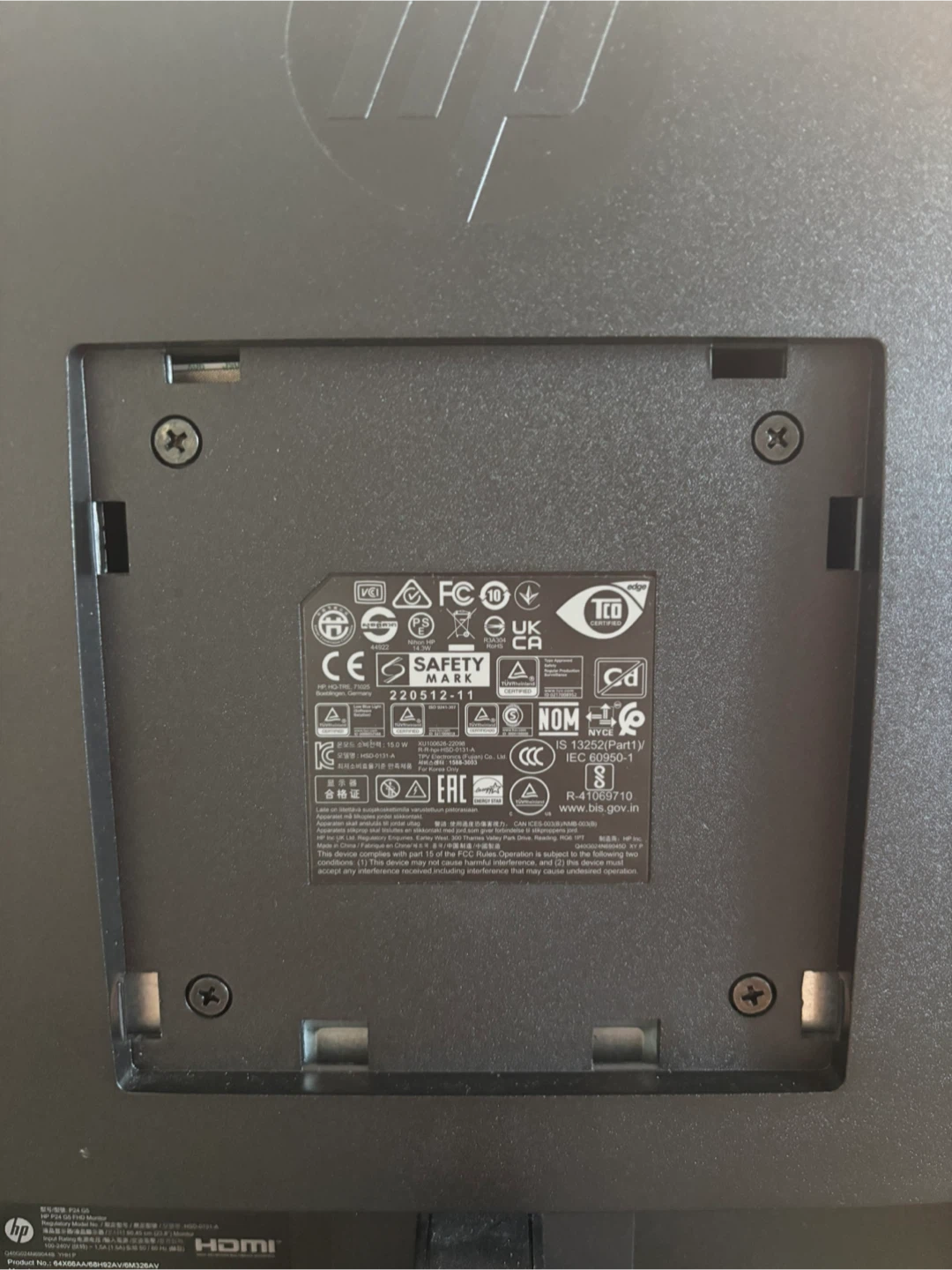 HP P24 G5 23.8" Full HD Monitor - photo 2