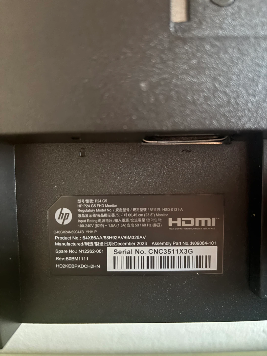 HP P24 G5 23.8" Full HD Monitor - photo 3