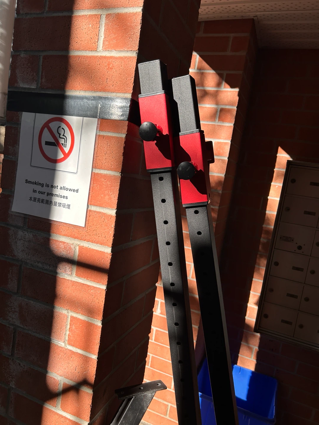 AntStaff Squat Stands - photo 2