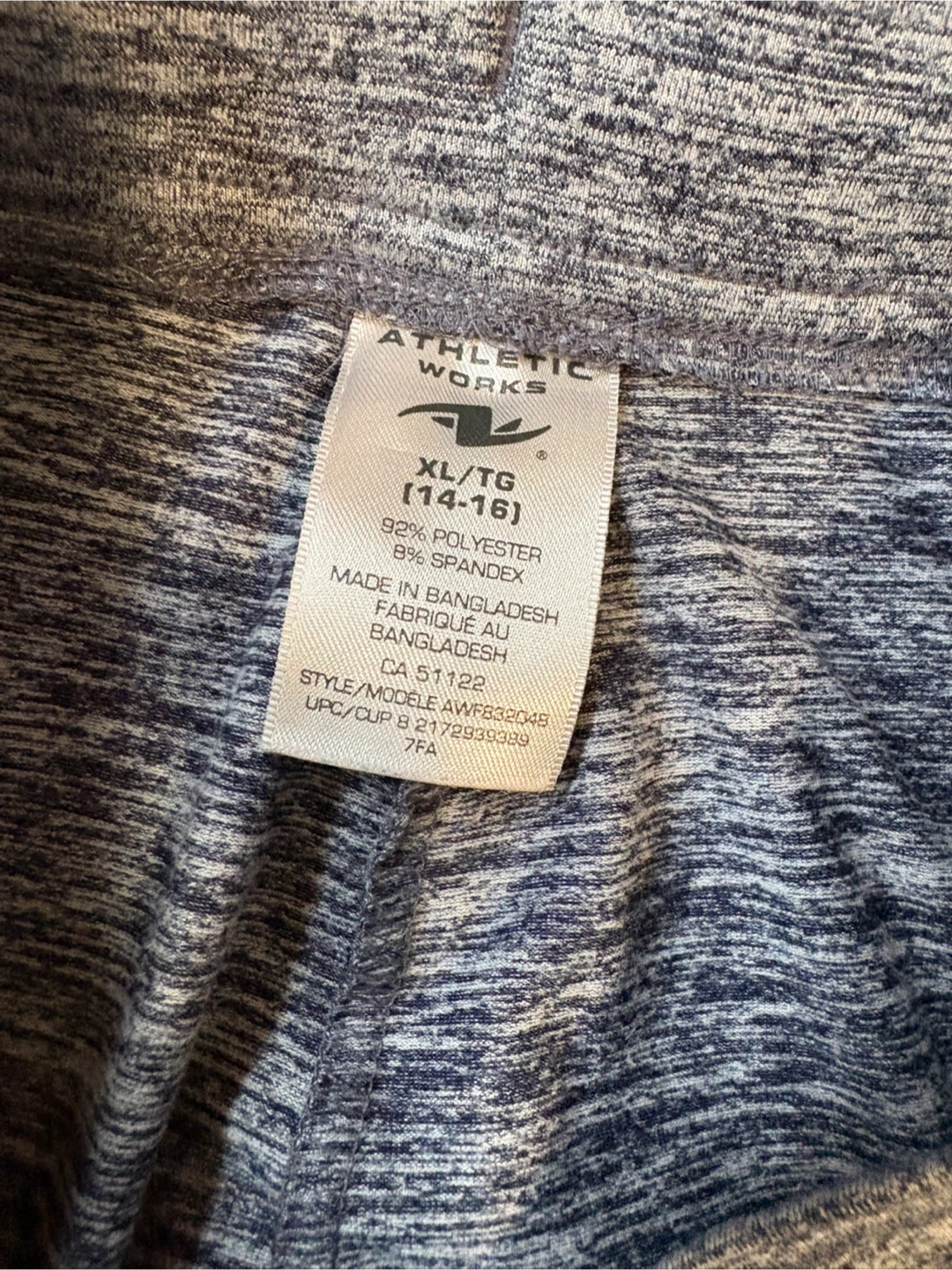 Athletic Works kids XL/TG Jogger Pants - photo 3