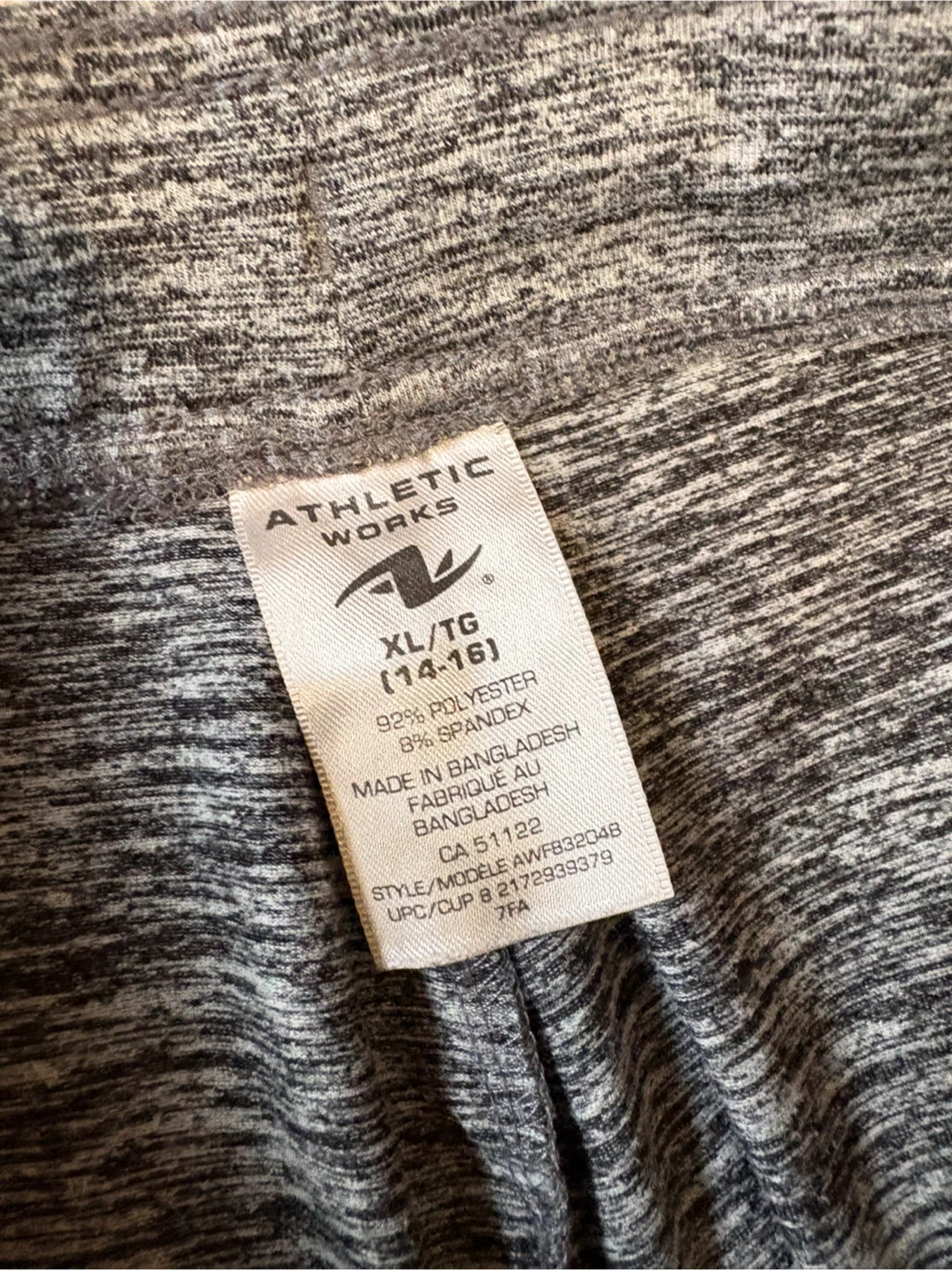 Athletic Works kids XL/TG Jogger Pants - photo 4